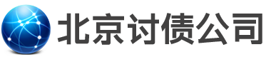 仿站
