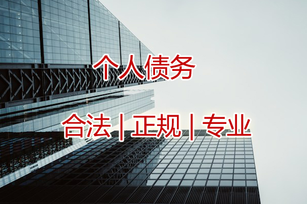 微信聊天记录能否成为借款铁证？三大认定标准与举证指南