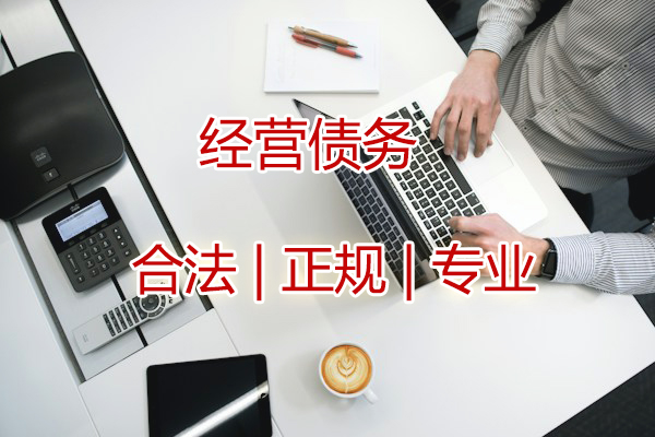 上海讨债公司：借款官司应该如何诉讼